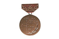 GST MEDAILLE "AUSBILDER" Bronze Gebr.