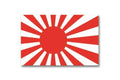 Fahne Japan WKII