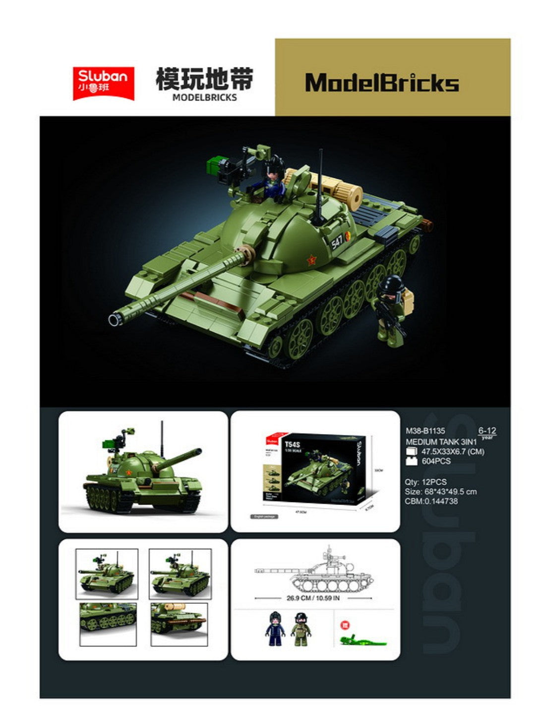 Sluban Panzer T62 (MBT) 3in1 Konstruktionsset M38-B1135